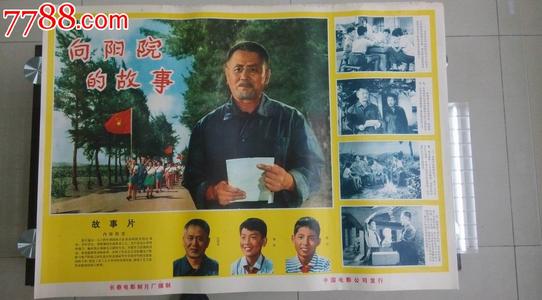 企业银行存款证明多少钱